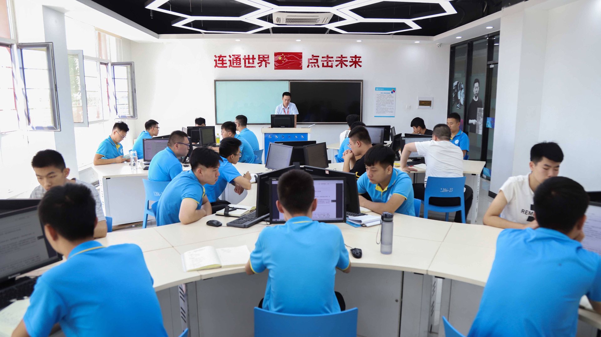 蔚宁信息科技
